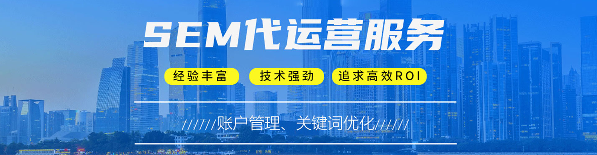 渝北百度充值返点