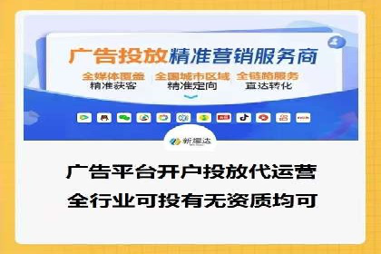 竞价SEM实战案例：如何实现精准营销？